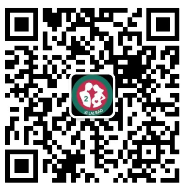 港北去香港抽血验男女预约
